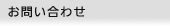 ���䤤��碌