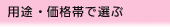 ���ӡ������Ӥ�����