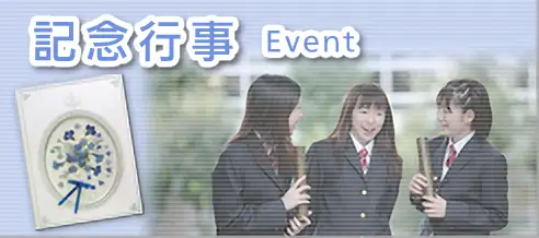 【祝電】出産、入学卒業、就職、開店開業昇進など記念行事向けのお祝い電報です!