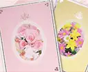 祝電_プリント電報一覧へ