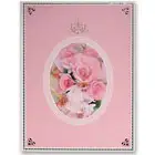 ロイヤルローズ　ピンク