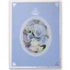 ロイヤルローズ　ブルー