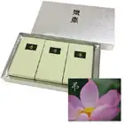 万葉ノ杉芳お線香セット（台紙：プリント蓮）