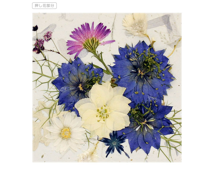 刺繍部分 お悔やみ電報 押し花 哀悼
